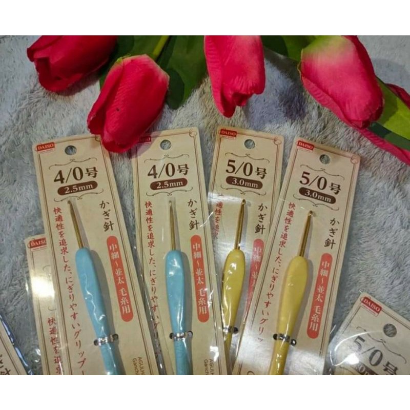 daiso crochet hook/2.5mm/3mm Shopee Philippines