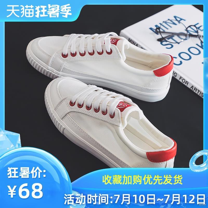 white canvas shoes womens uk