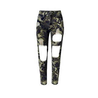 camouflage jeans for ladies