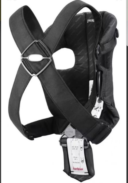 baby bjorn carrier second hand