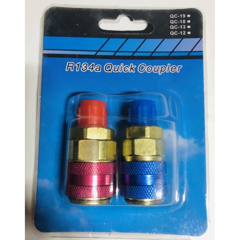 Quick Coupler 134a adaptor (car aircon) Shopee Philippines