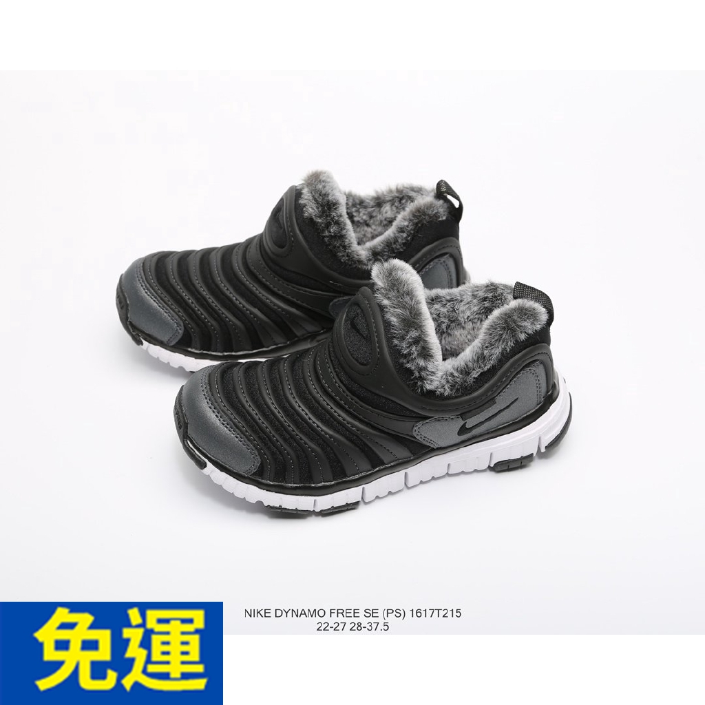 caterpillar shoes black