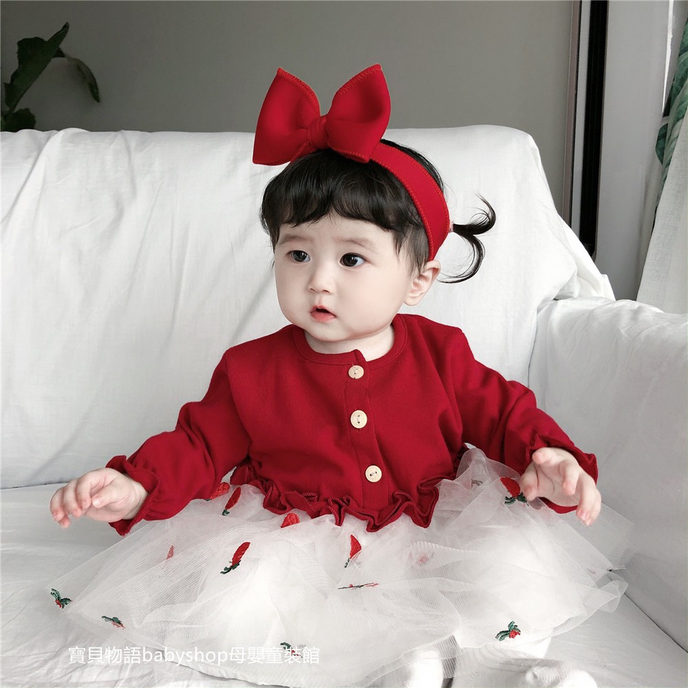 Girls Baby Princess Korean Red Dress Baby Cute Net Yarn Dress | Shopee  Philippines