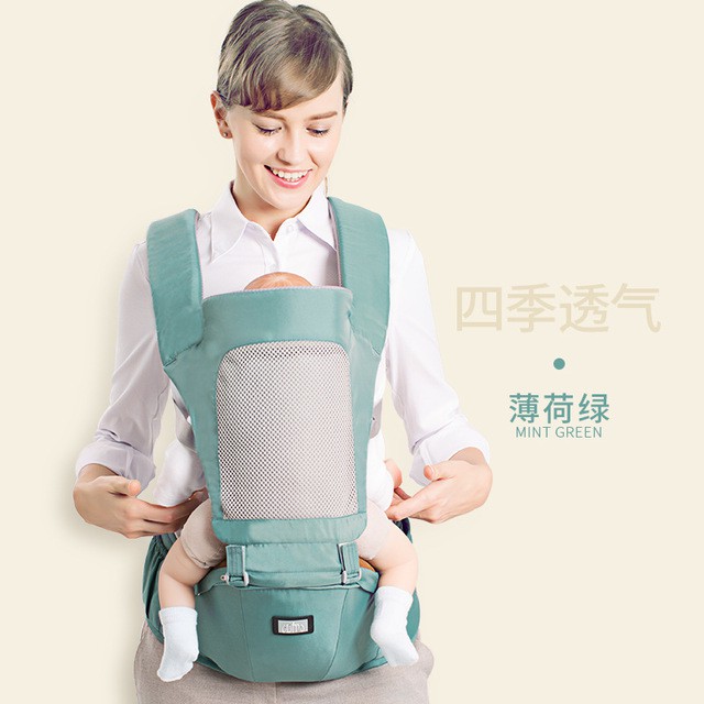 uumu baby carrier review