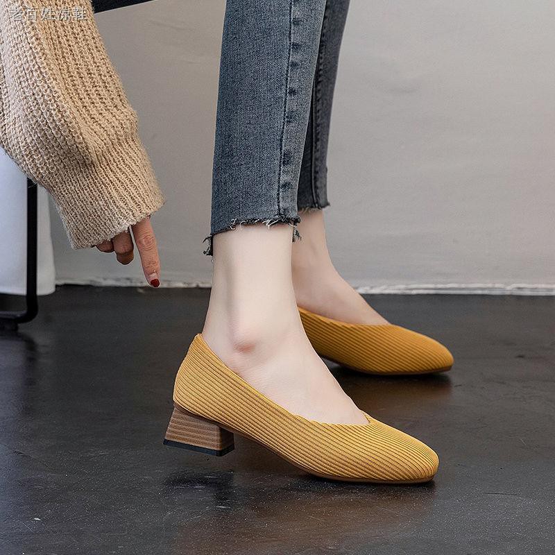 shoe shops for wide feet