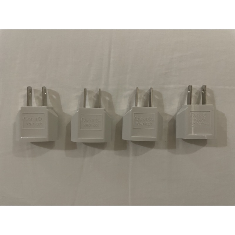Mini Fridge Adapter (plus on) Shopee Philippines