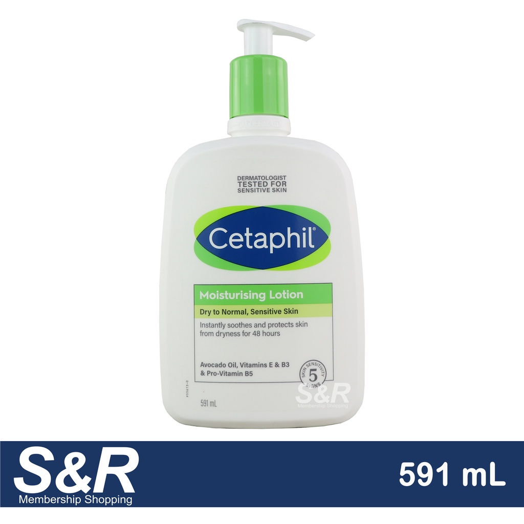 Cetaphil Moisturizing Lotion 591mL Shopee Philippines