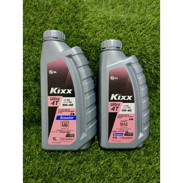 KIXX 5W40/10W40 Fulley Synthetic Ultra 4T SCOOTER Engine Oil Shopee