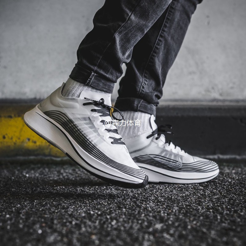 nike zoom vaporfly sp