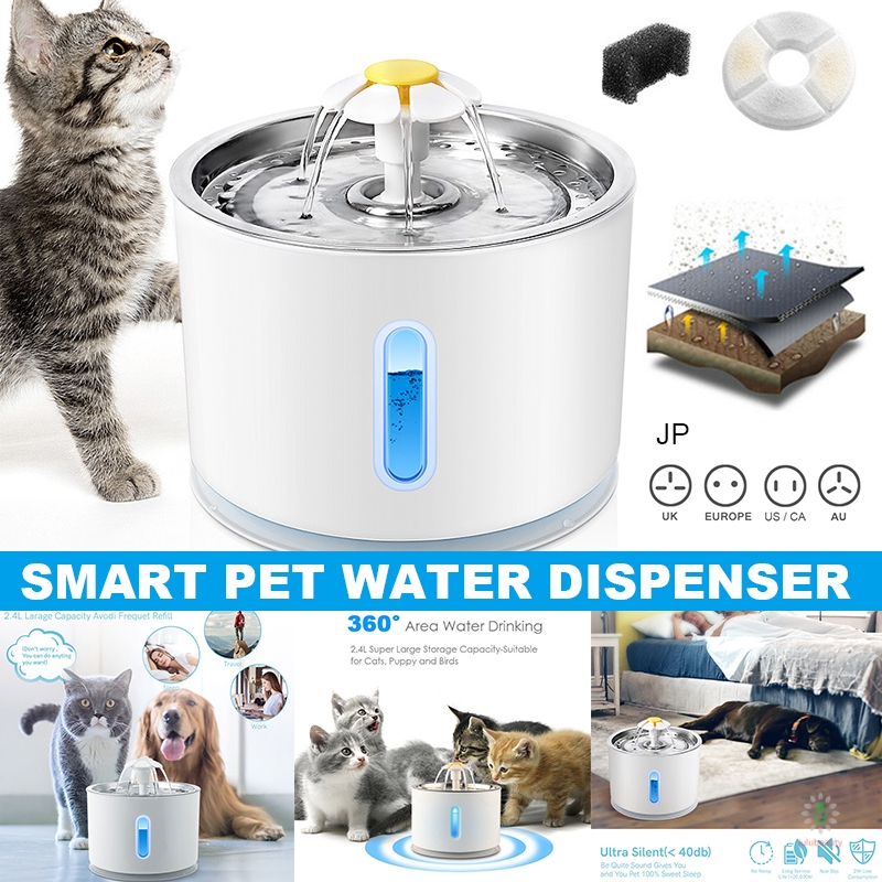 pet water fountain dispenser