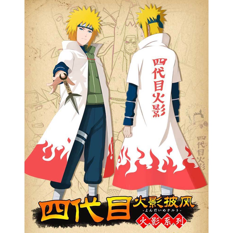 Akatsuki hawk team uniform Naruto 4th generation and 6th generation