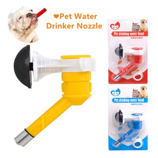 NEW 【COD】Pet Water Drinker Dog Cat Pet Water Drinker Nozzle
