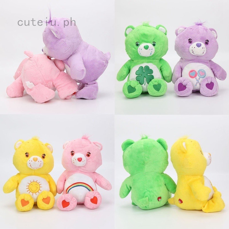 care bears doll