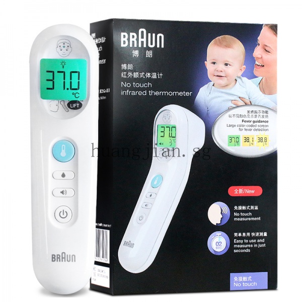 100 Original Braun ThermoScan No Touch Forehead Thermometer BNT100