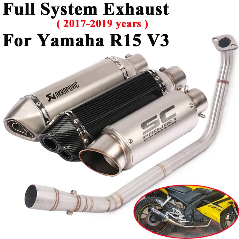 yamaha r15 v2 silencer cover price