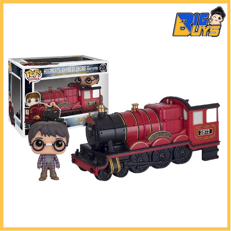 Funko POP! Rides Movies Harry Potter 