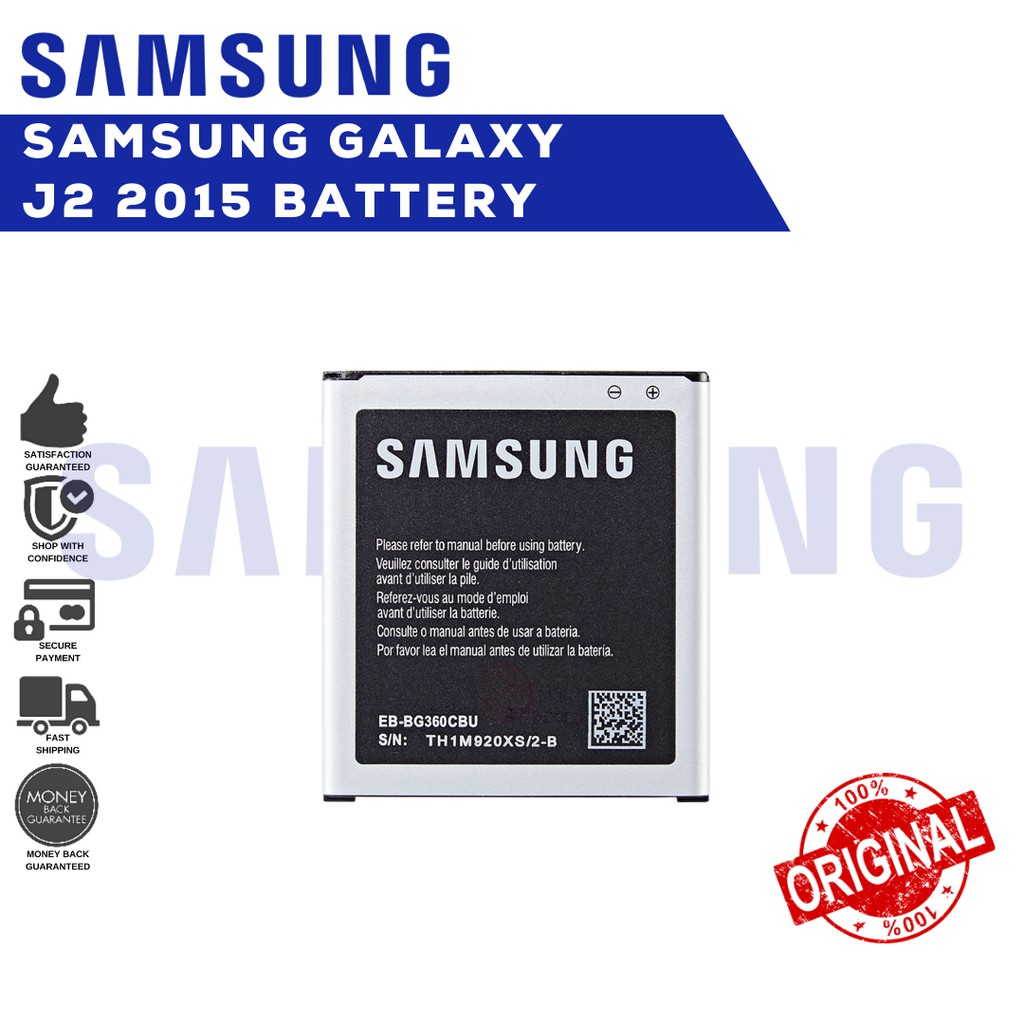 Samsung Galaxy J2 15 Battery J0 Sm J0f Sm J0h Sm J0g Original Equipment Manufacturer Shopee Philippines