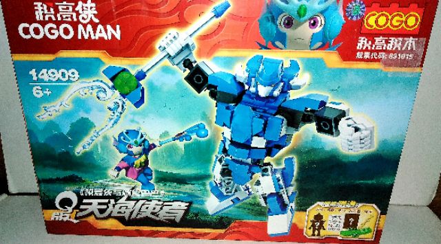cogo man lego robot