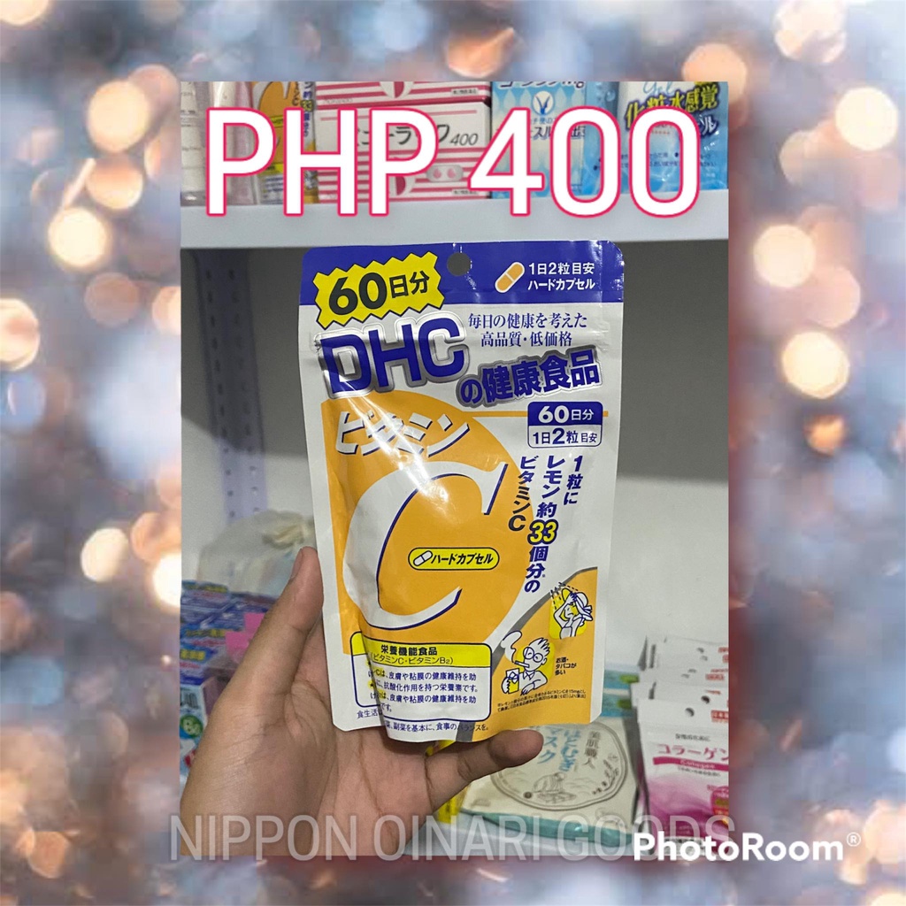 DHC Vitamin C MADE IN JAPAN Shopee Philippines