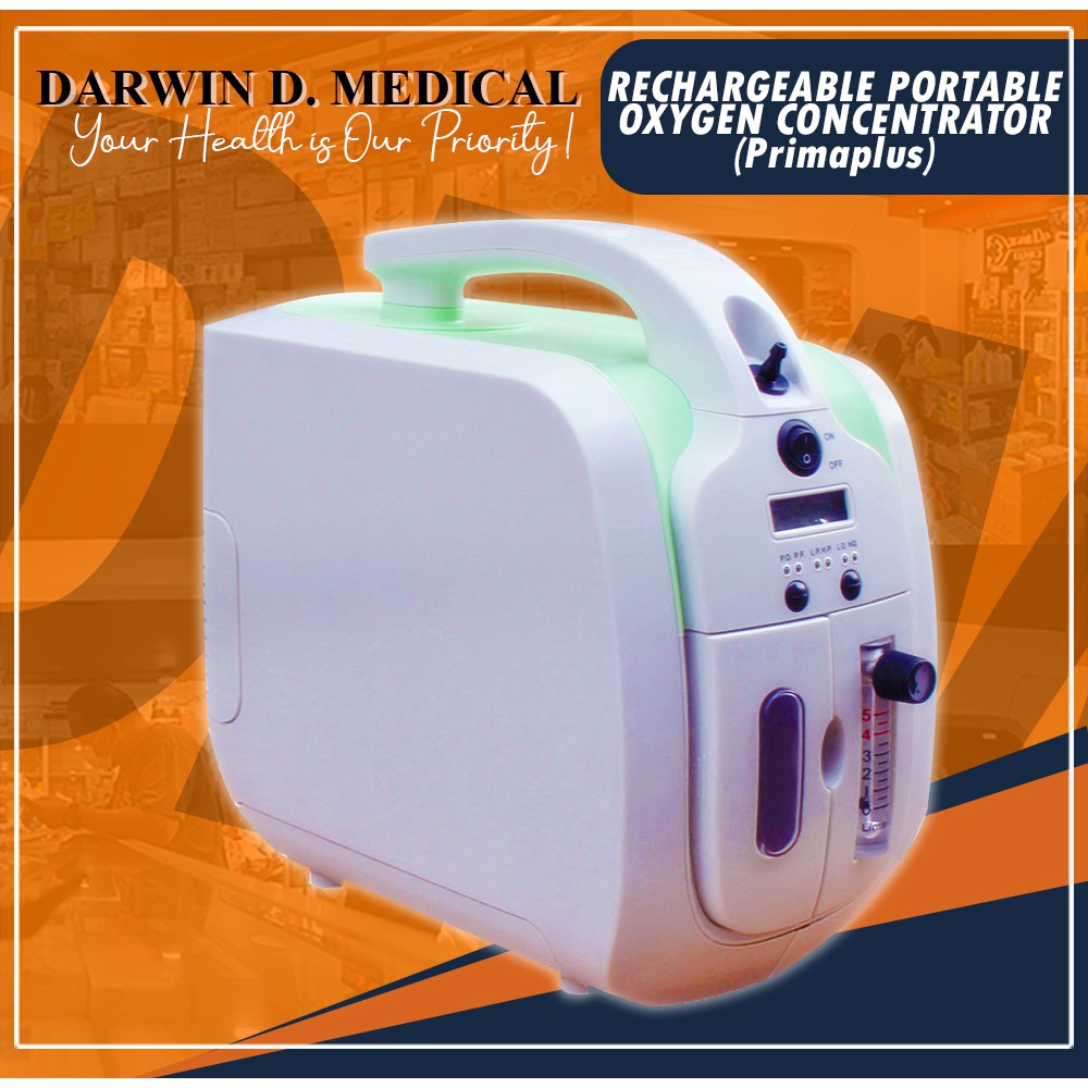 RECHARGEABLE PORTABLE OXYGEN CONCENTRATOR (Primaplus) Shopee Philippines