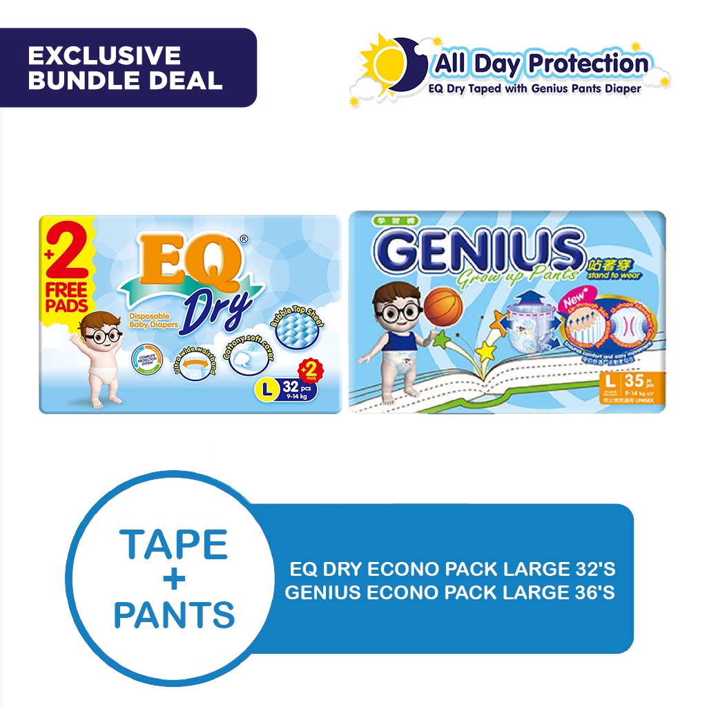 All Day Protection EQ Dry Econo Pack Large 32's x Genius Econo Pack Large 35's Shopee Philippines