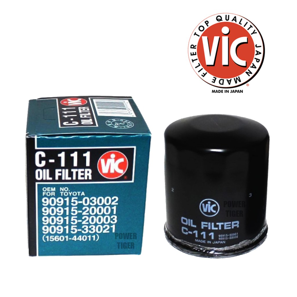 Toyota Fortuner Oil Filter