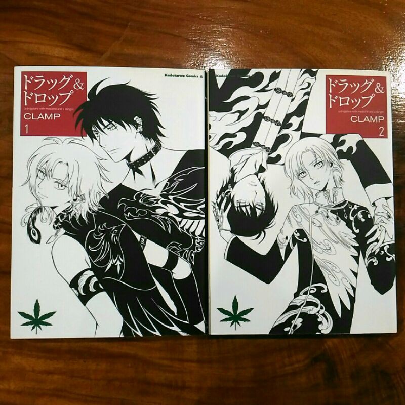 Drug Drop Manga Set Rare Clamp Japanese Anime Manga Shopee Philippines