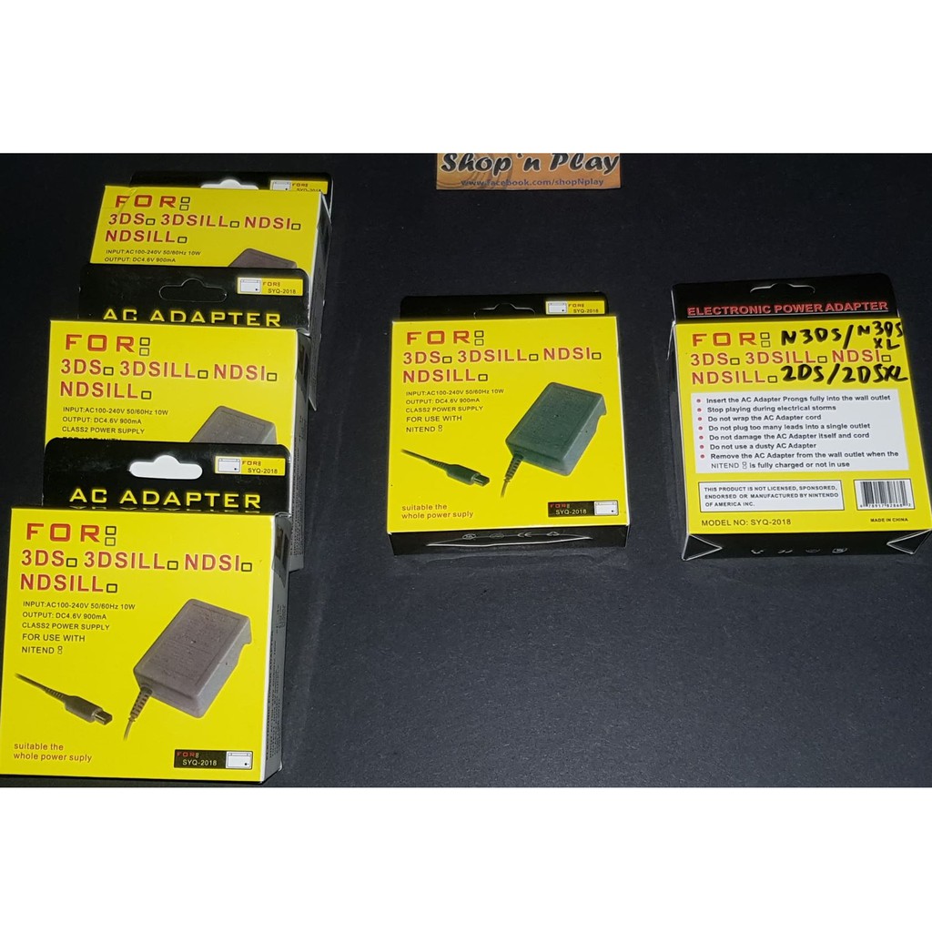 2ds xl shopee
