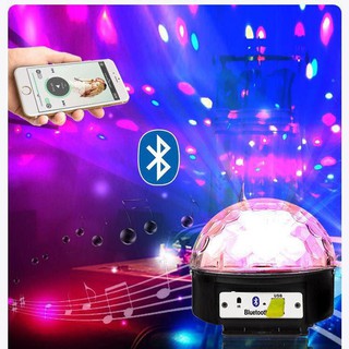 boombeatz disco light speaker