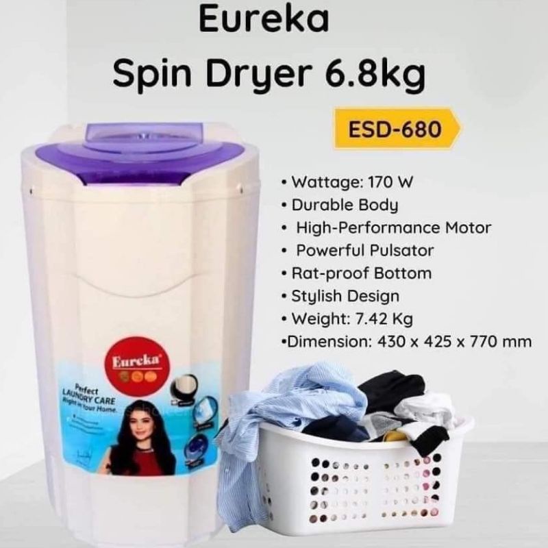 Eureka Spin Dryer 6.8kg Low Noise (ESD680) Shopee Philippines
