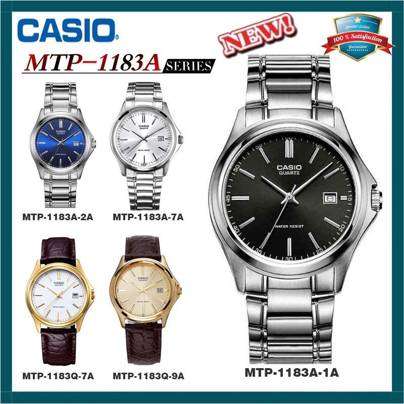 casio mtp 1183 gold price