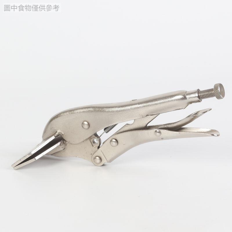 72 10/8 Inch Flat Nose Powerful Pliers Wide Adjustable Welding Clamp Multifunctional Folding Edge
