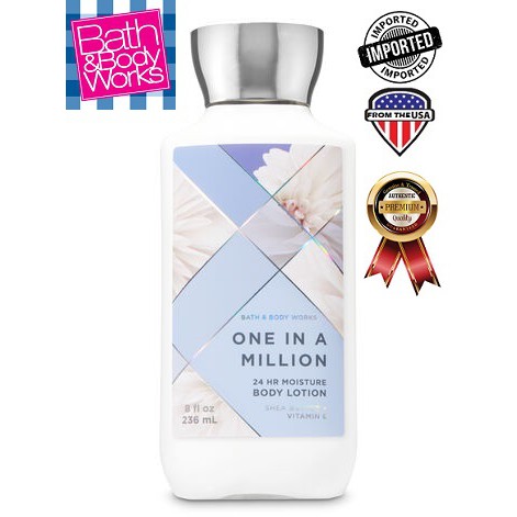 body lotion one in a million