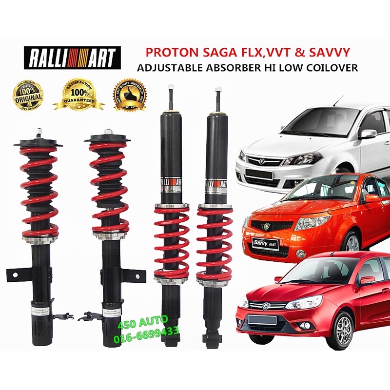 PROTON SAGA FLX / BLM / SAGA VVT / SAVVY ADJUSTABLE ABSORBER HI LOW