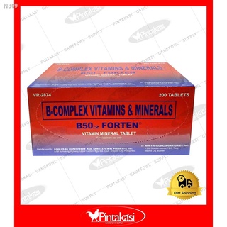【Lowest price】□❣10 tablets Sagupaan B50 / 2 Forten B-Complex Vitamins & Minerals For Gamefowl Rooste