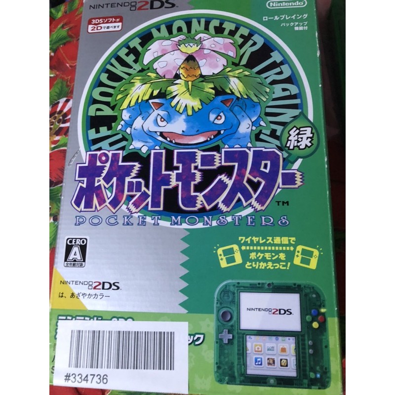 pokemon green 3ds