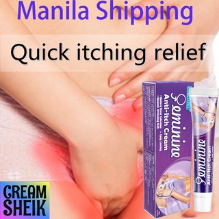【For Female】Anti Itch Cream Private Antibacterial Cream Antibacterial Ointment vaginal itching cream