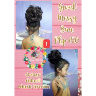 Giant Messy Bun Shopee Philippines