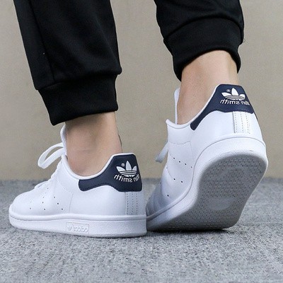 stansmith - Best Prices and Online - Feb 2023 |