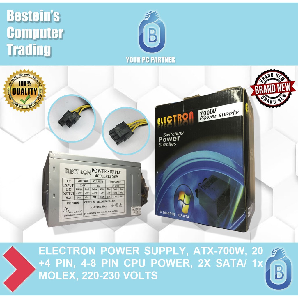 ELECTRON POWER SUPPLY, ATX700W, 20+4 PIN, 48 PIN CPU POWER, 2X SATA