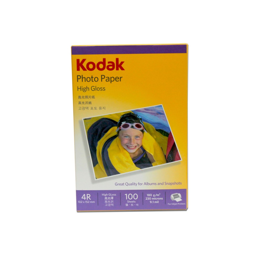 kodak glossy photo paper 4x6