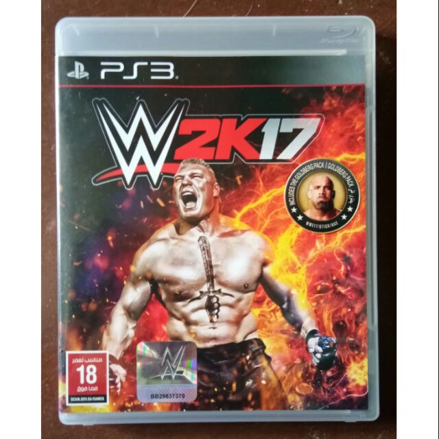 wwe 2k17 ps3 price