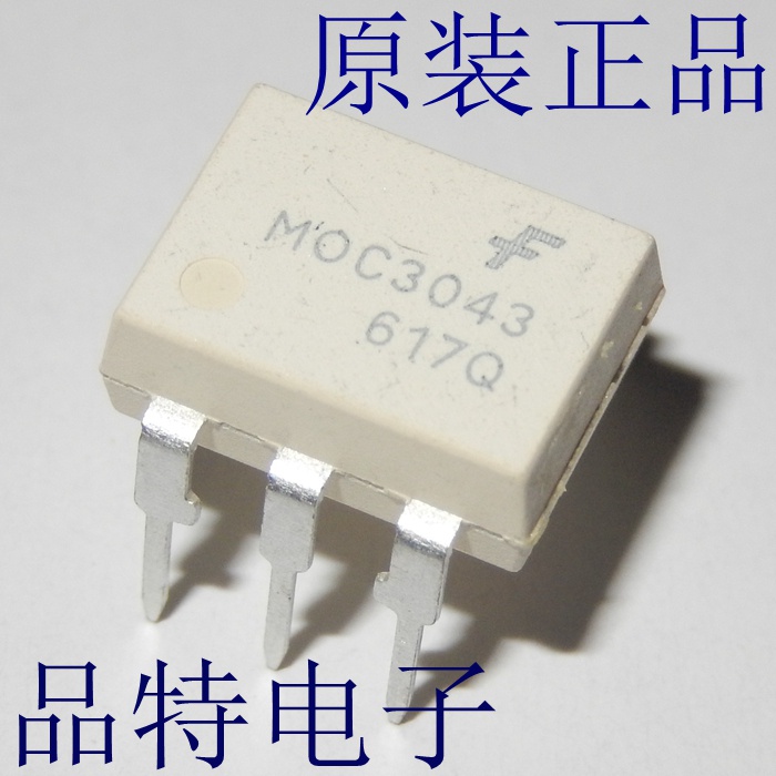 [Original authentic] MOC3043 optocoupler isolator Triac [DIP6] can be ...