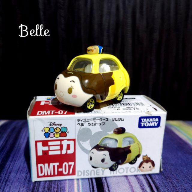 disney motors tsum tsum