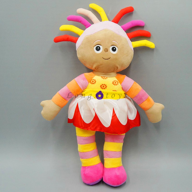 upsy daisy doll