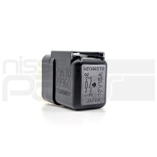 100% Original MIYAMOTO 12v 15A Horn Relay For Nissan 25630-79960 (3pin ...