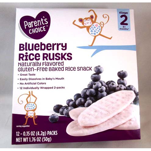 little prince changing mat