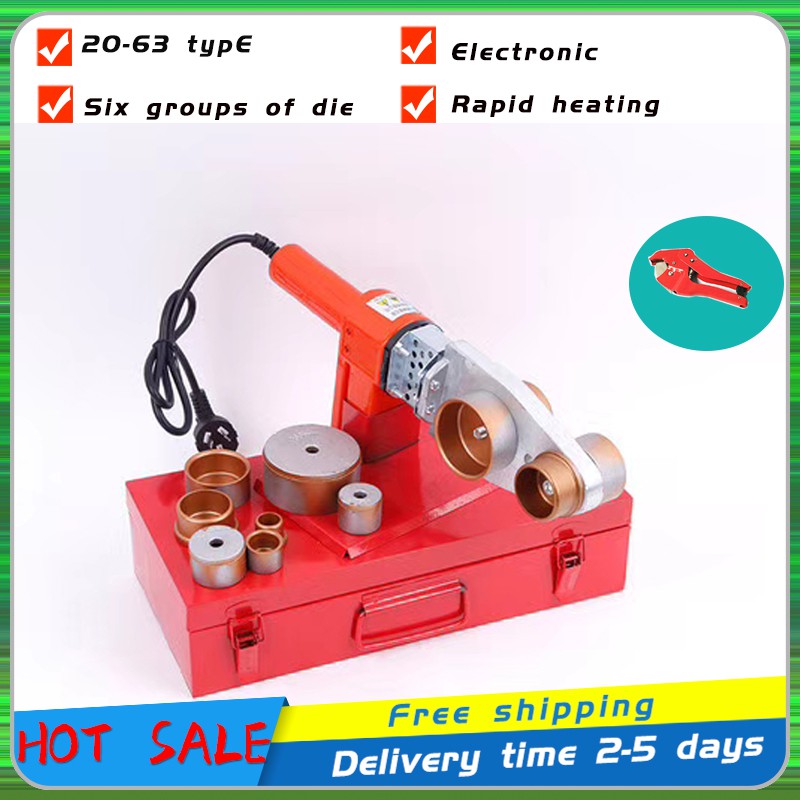 【Gift Cutter】Heavy Duty 32mm PVC PPR Pipe Welding Fusion Machine PPR Pipe Fusion Welding Machine