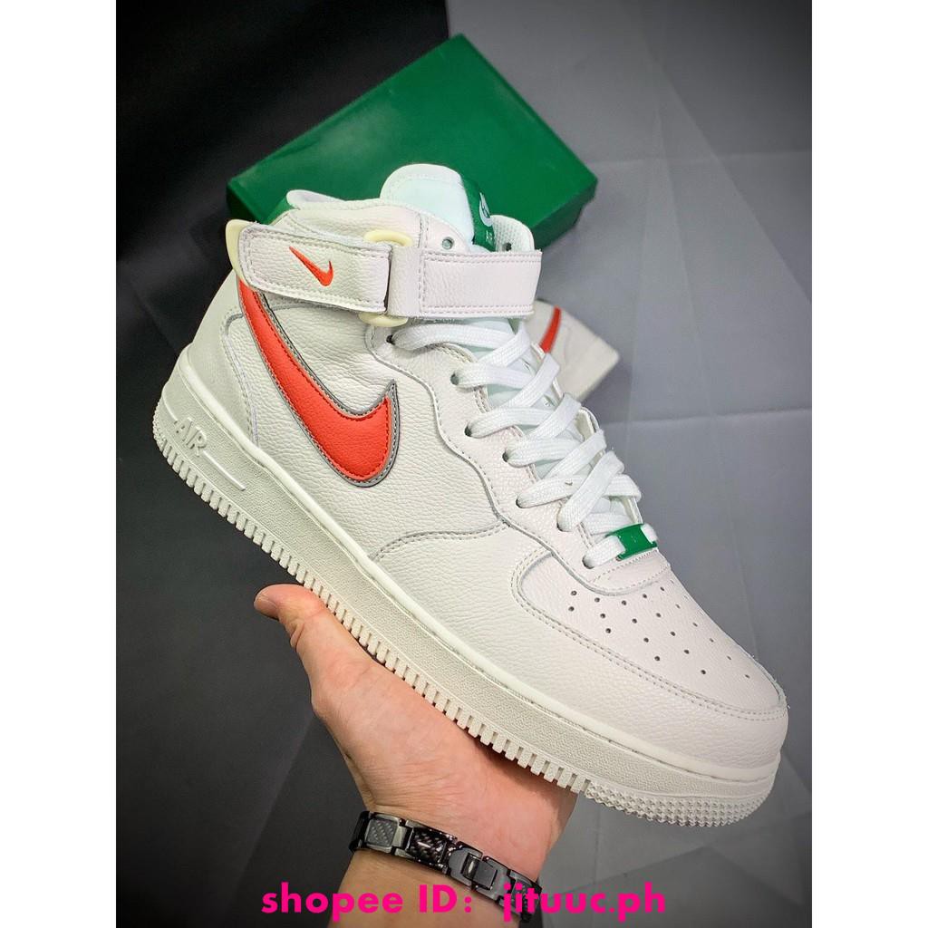 stranger things air forces