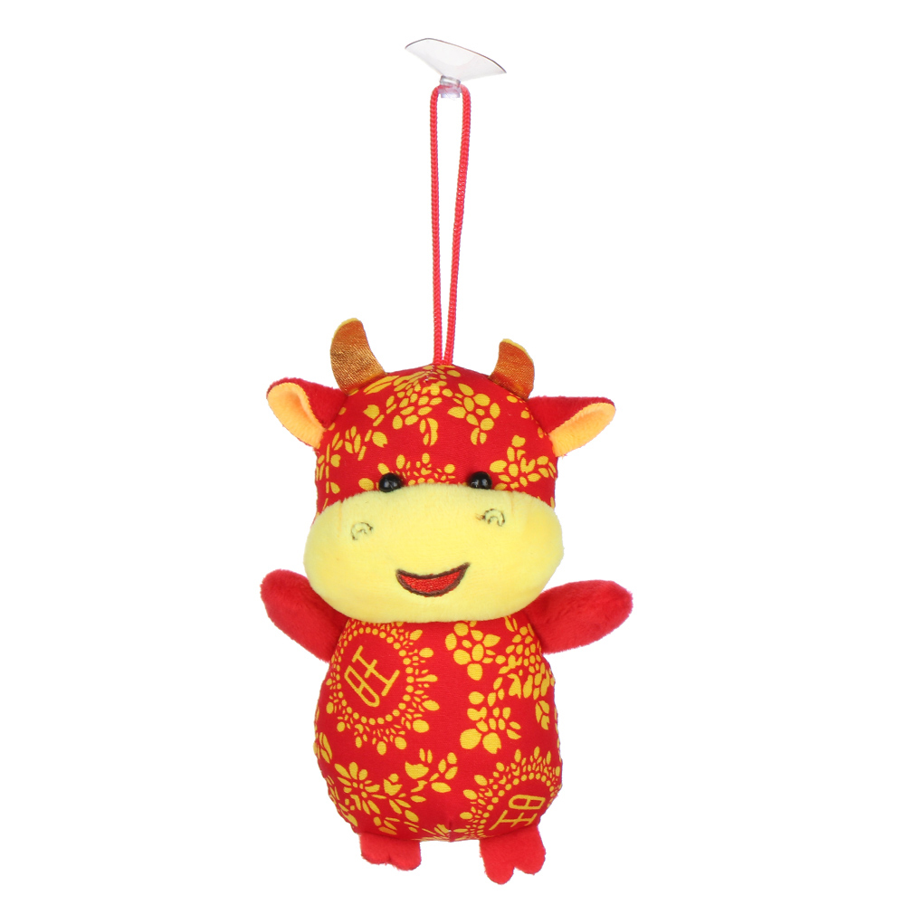 fat cow plush